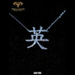 Mặt Dây Chuyền Kim Cương VVS+ “Refined” – MD732