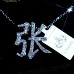 Mặt Kim Cương Dây Chuyền “Fetching” – MD561